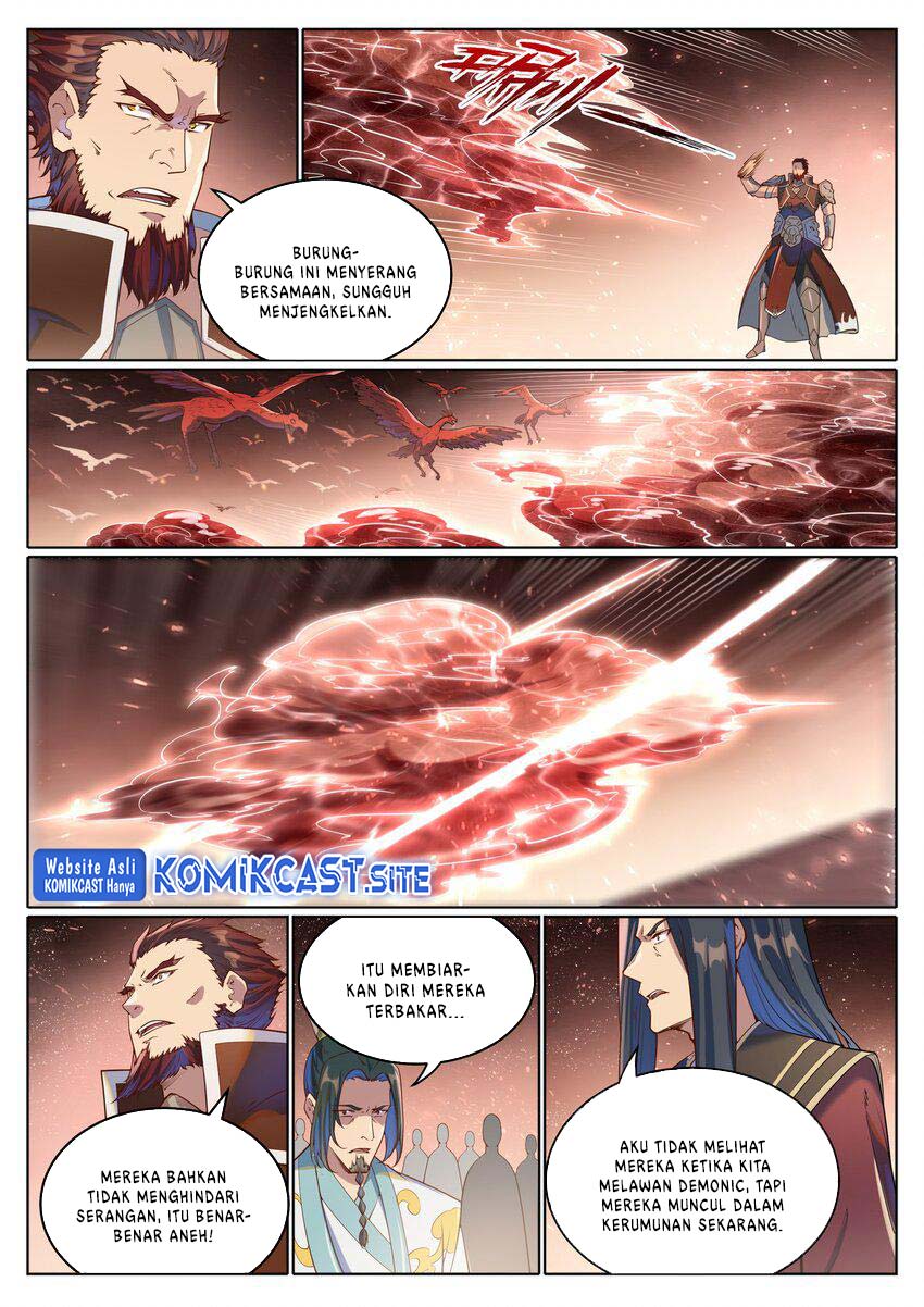 Apotheosis Chapter 1056 Image 4