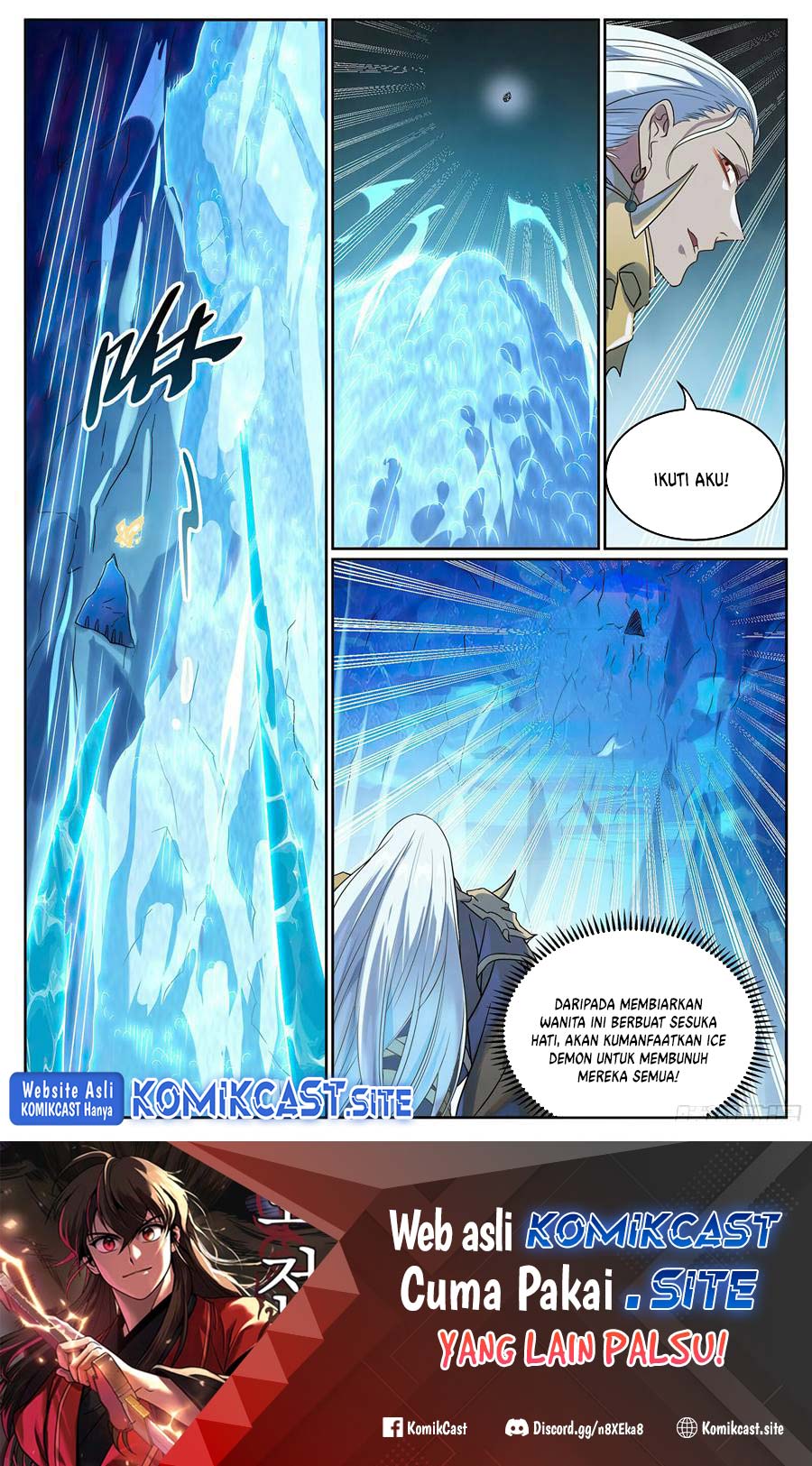 Apotheosis Chapter 1063 Image 15