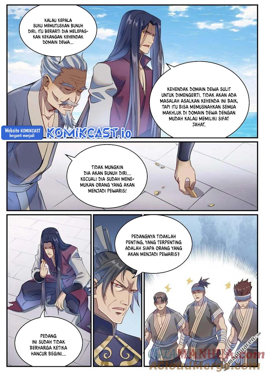 Apotheosis Chapter 1094 Image 3