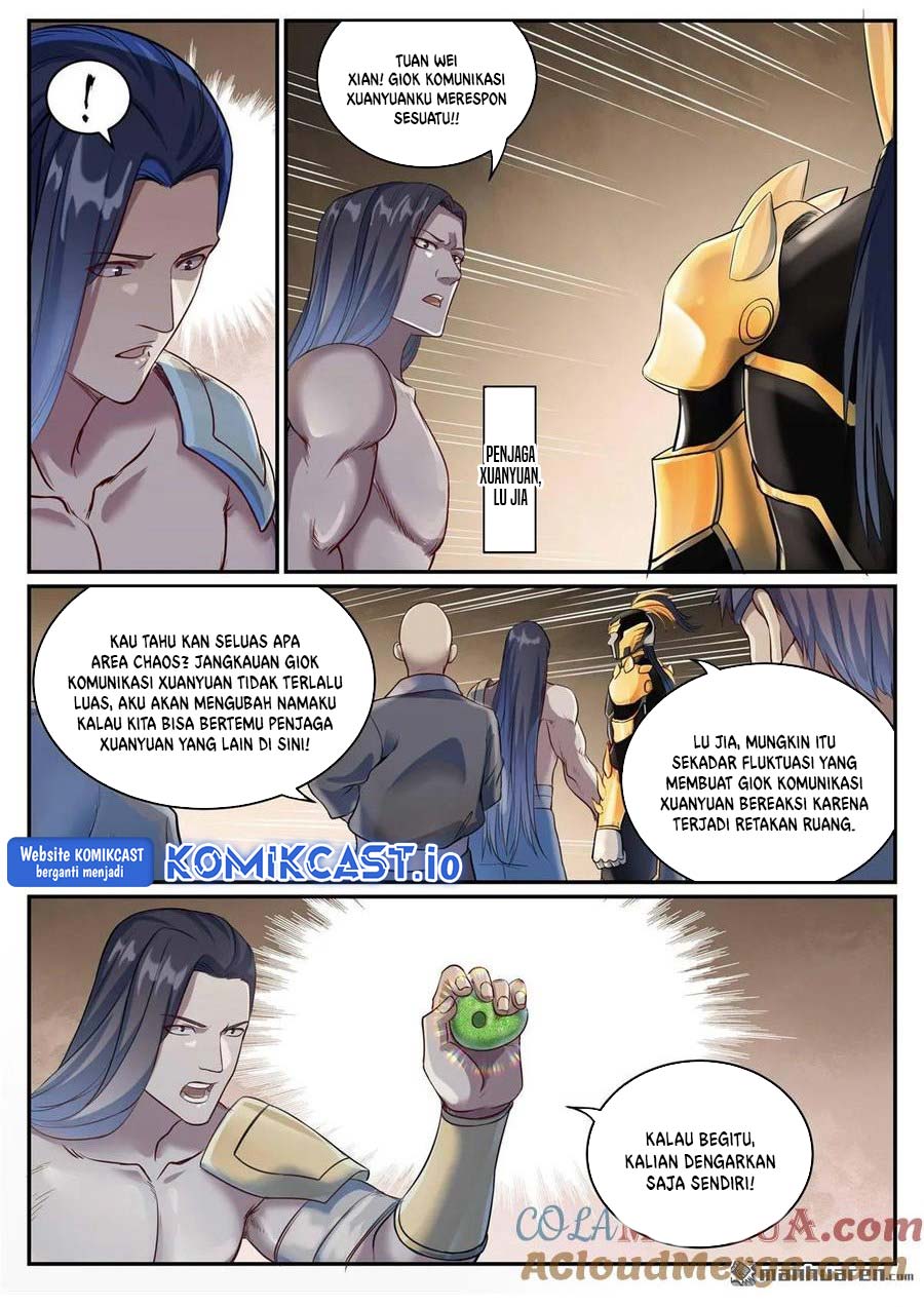 Apotheosis Chapter 1094 Image 11