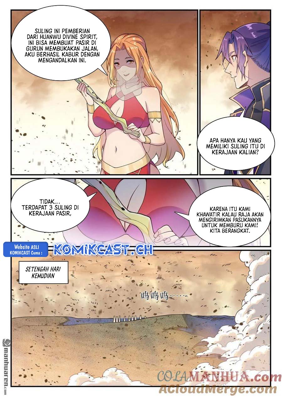 Apotheosis Chapter 1136 Image 3