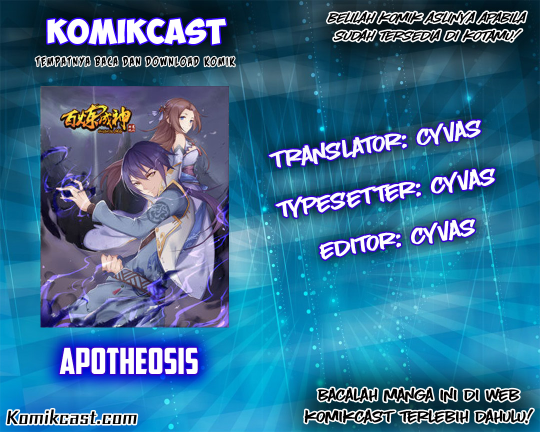 Apotheosis Chapter 2-1 Image 0