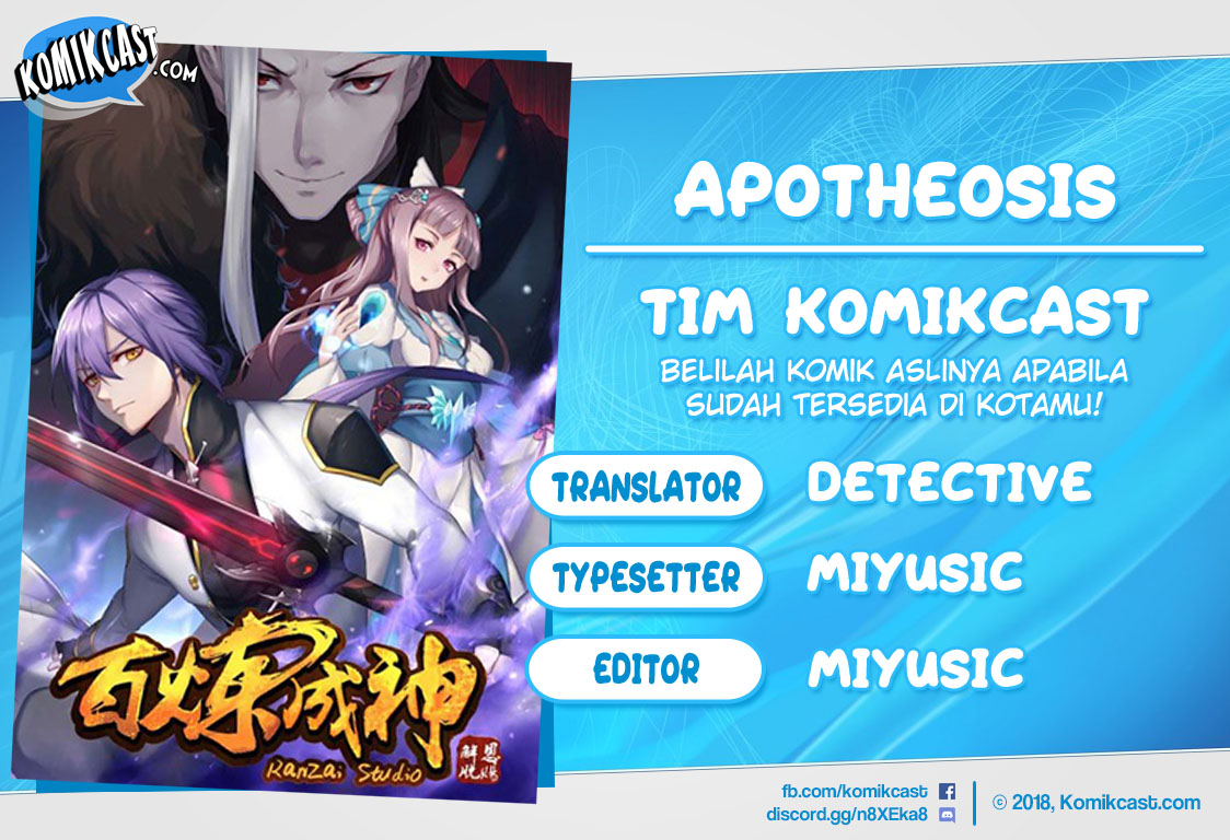 Apotheosis Chapter 313 Image 0