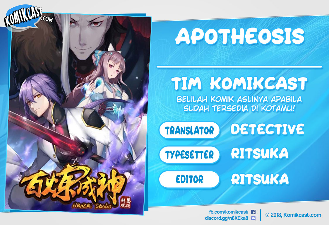 Apotheosis Chapter 331 Image 0