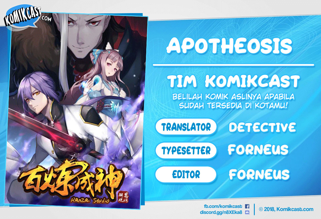 Apotheosis Chapter 441 Image 0