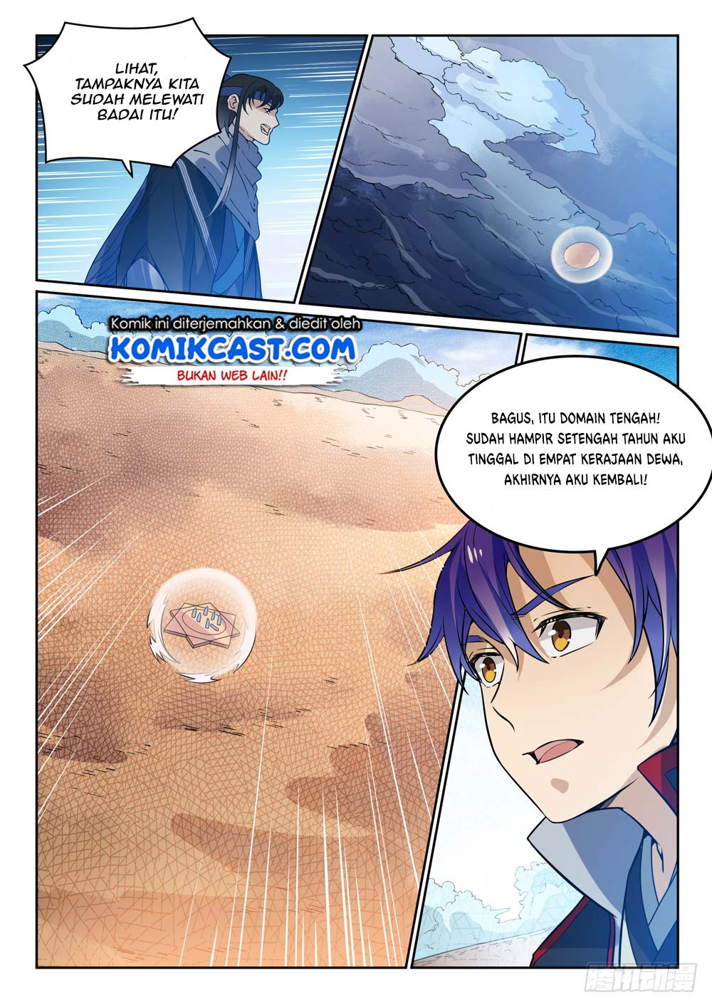 Apotheosis Chapter 458 Image 12