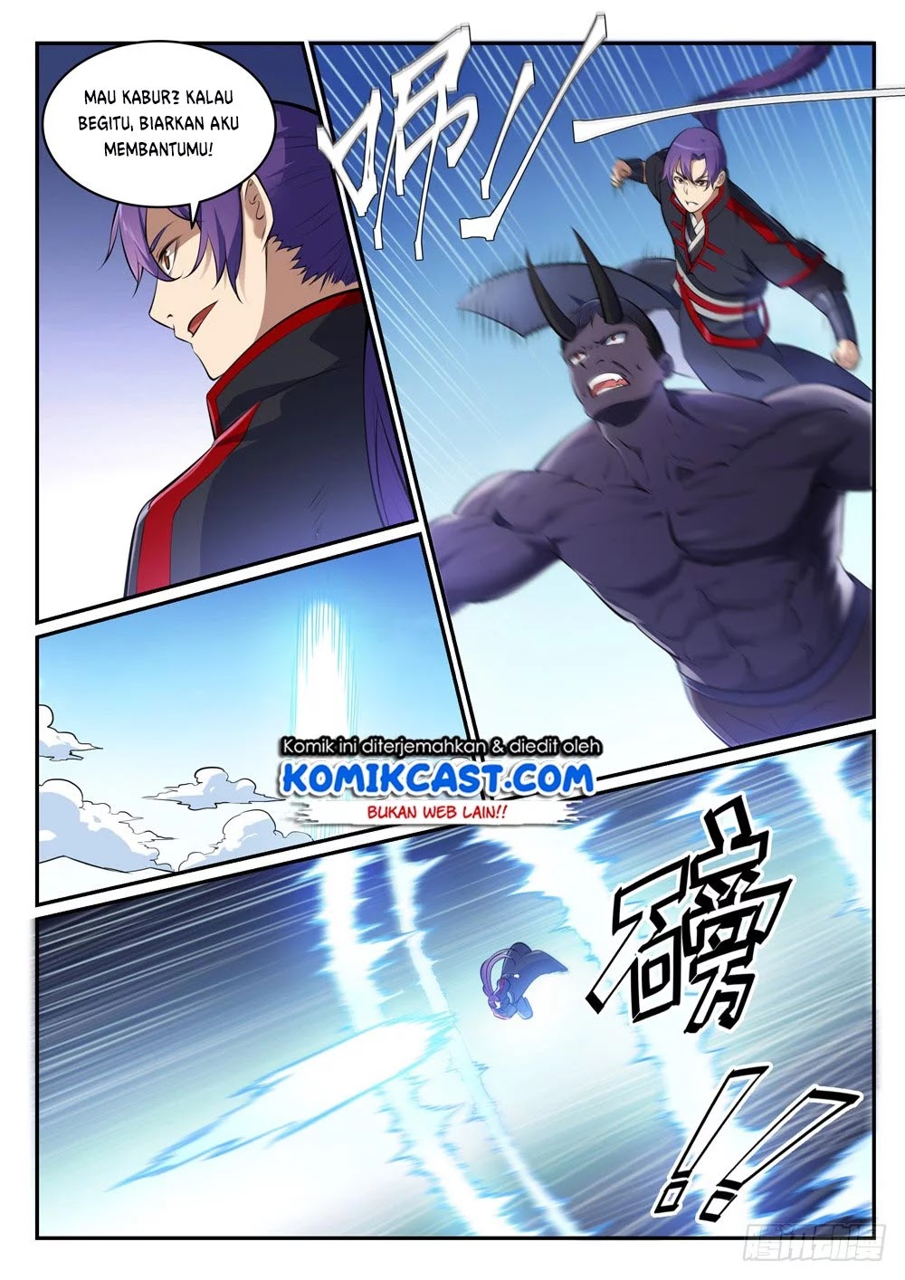 Apotheosis Chapter 464 Image 11