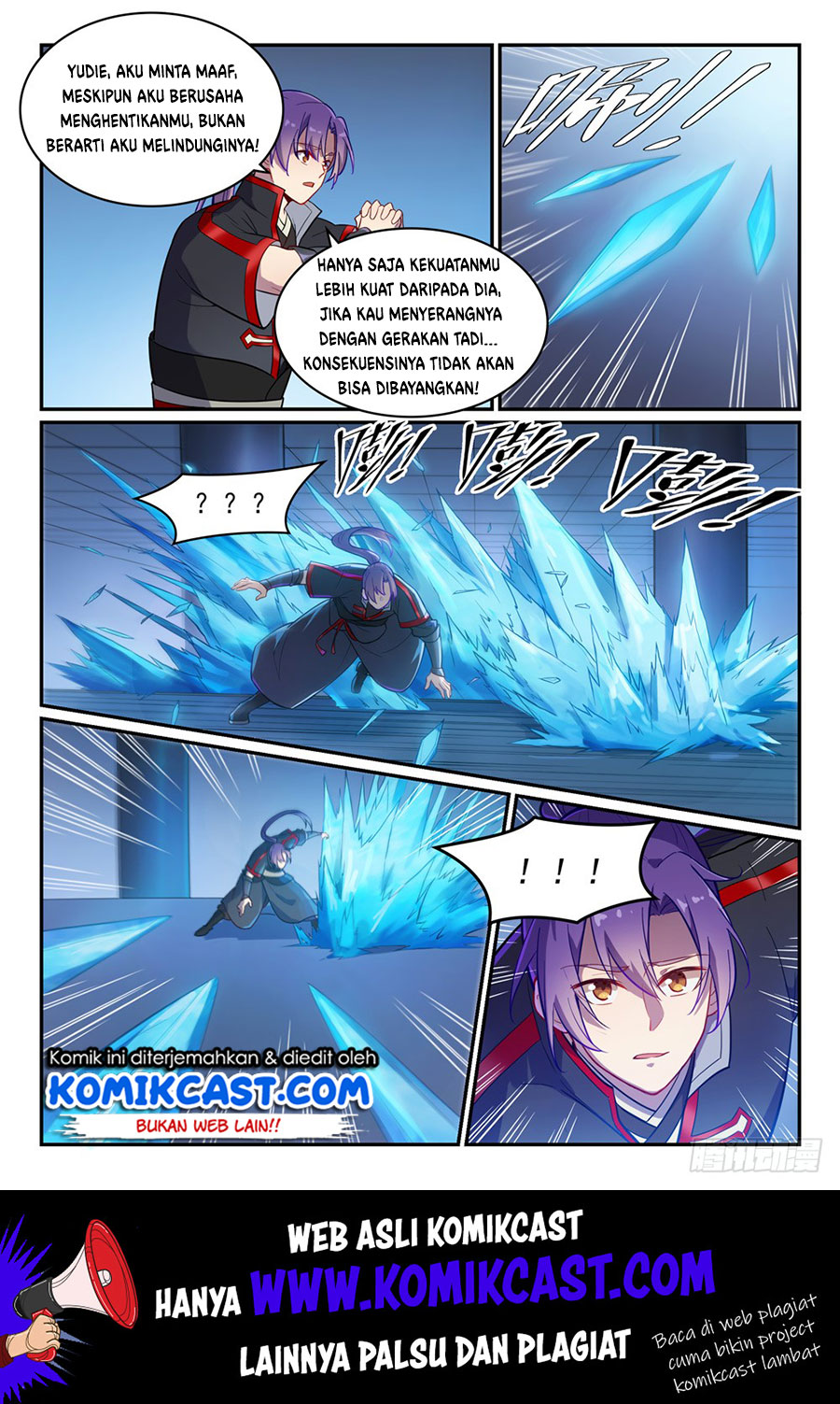 Apotheosis Chapter 474 Image 12