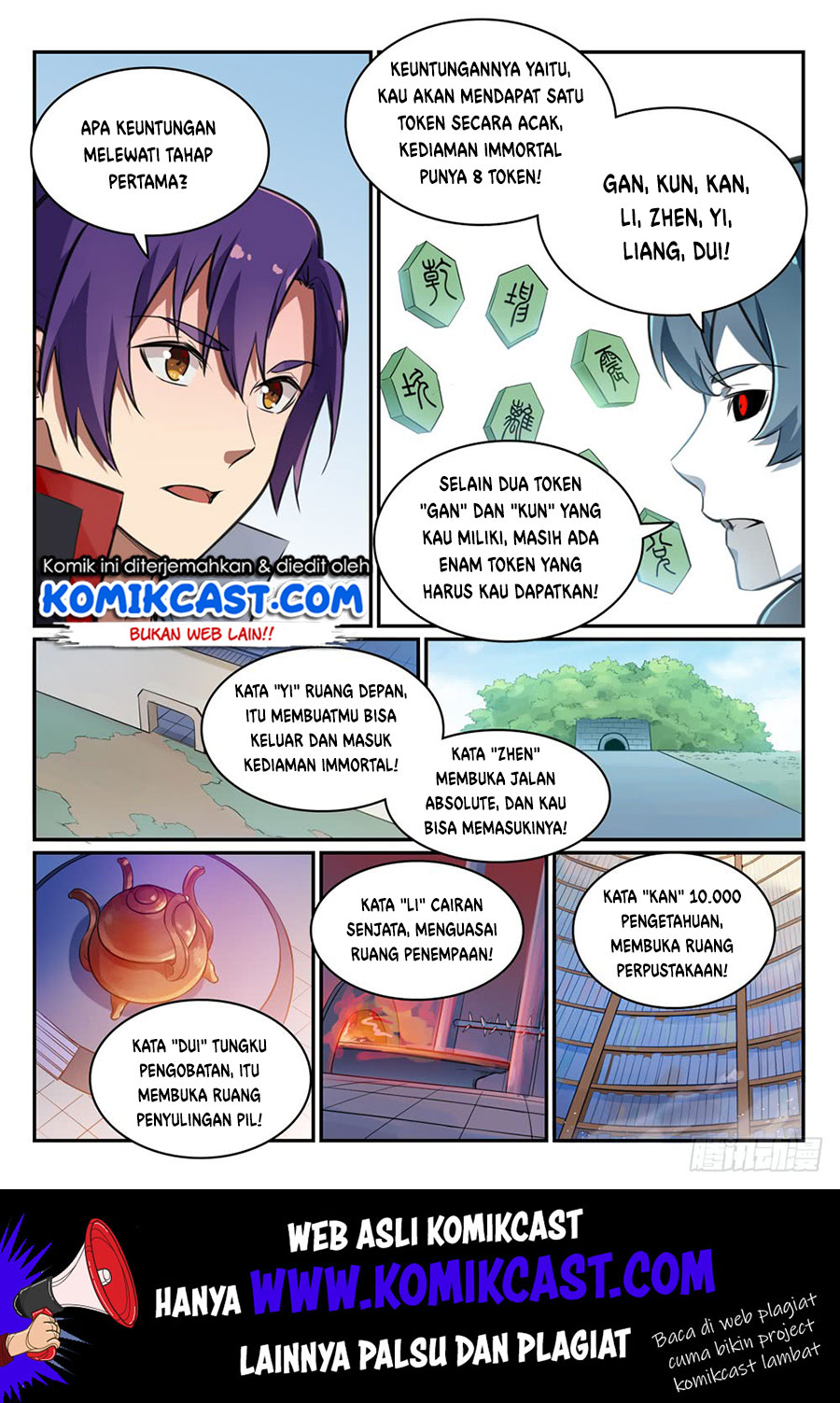 Apotheosis Chapter 484 Image 14