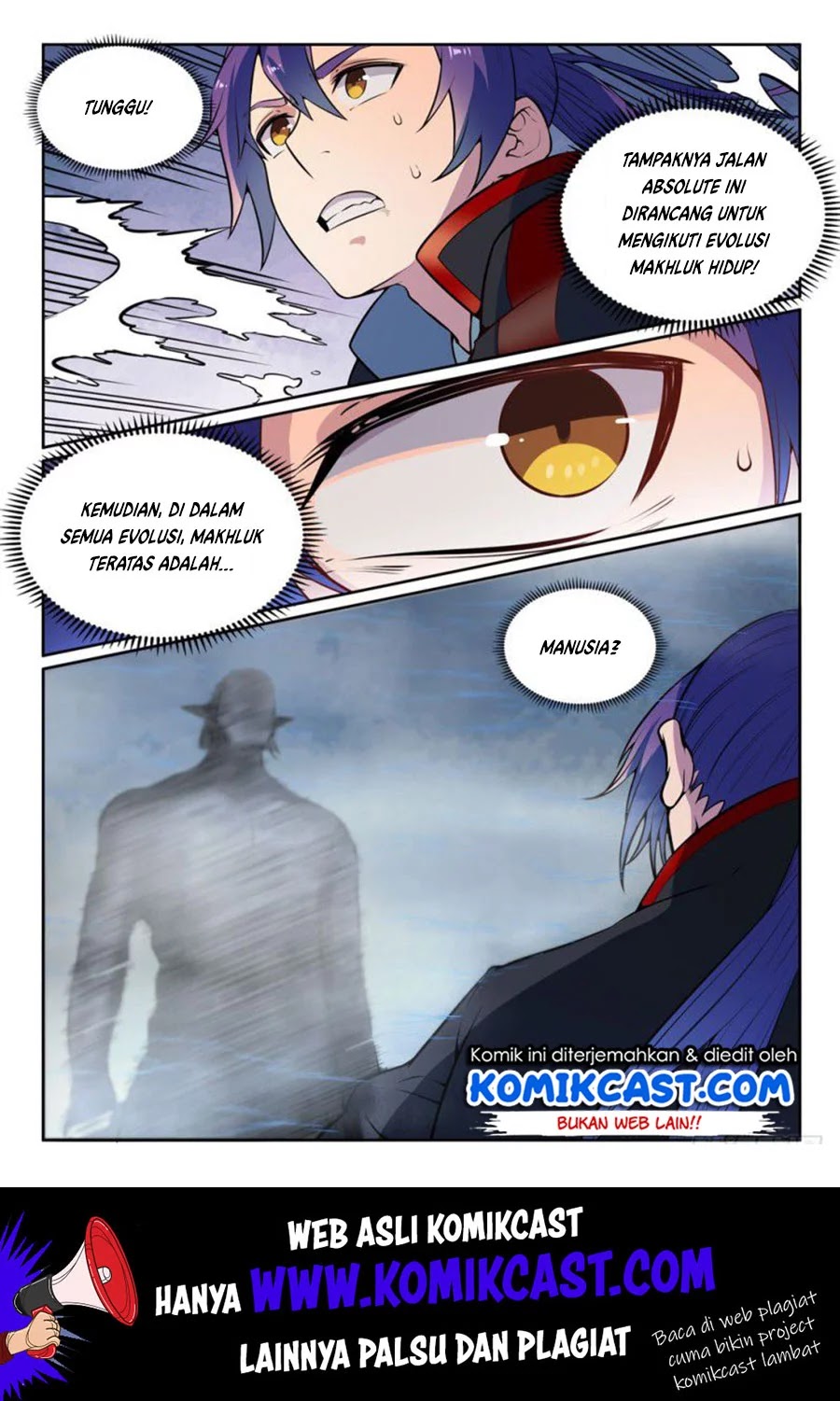 Apotheosis Chapter 485 Image 16