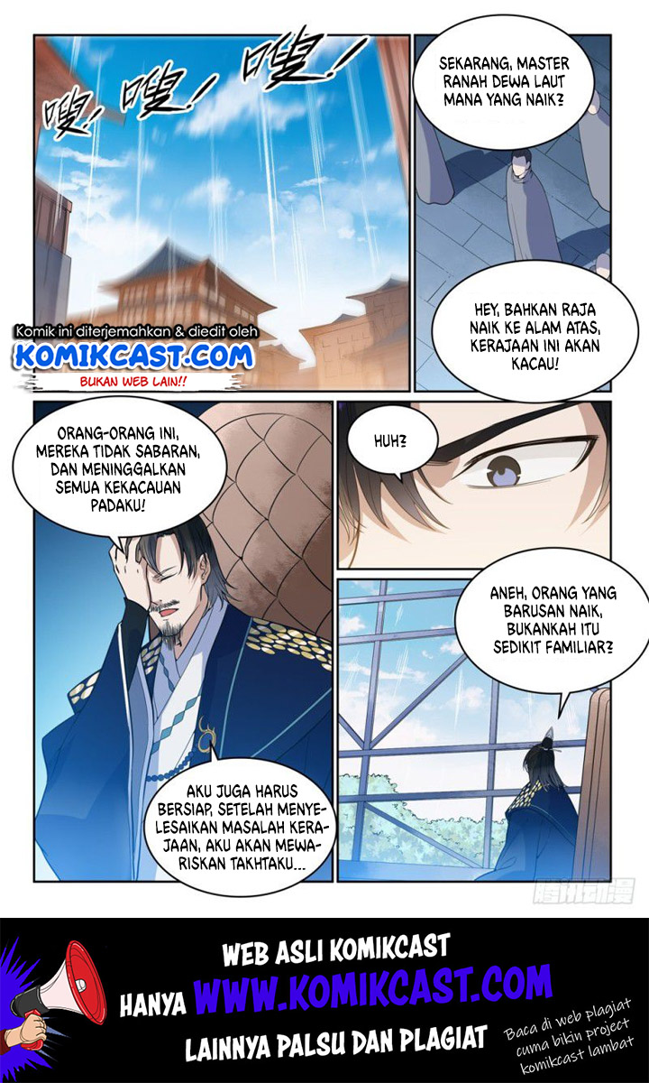 Apotheosis Chapter 495 Image 15