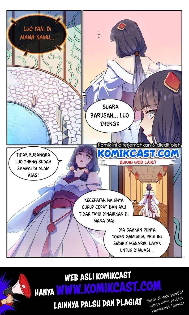 Apotheosis Chapter 503 Image 15