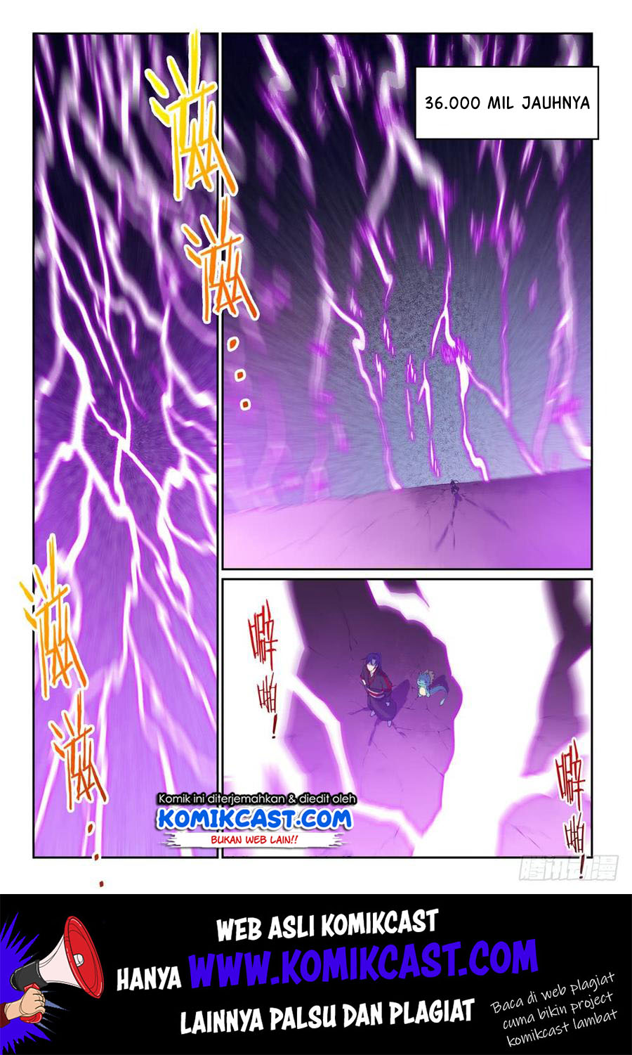 Apotheosis Chapter 530 Image 14