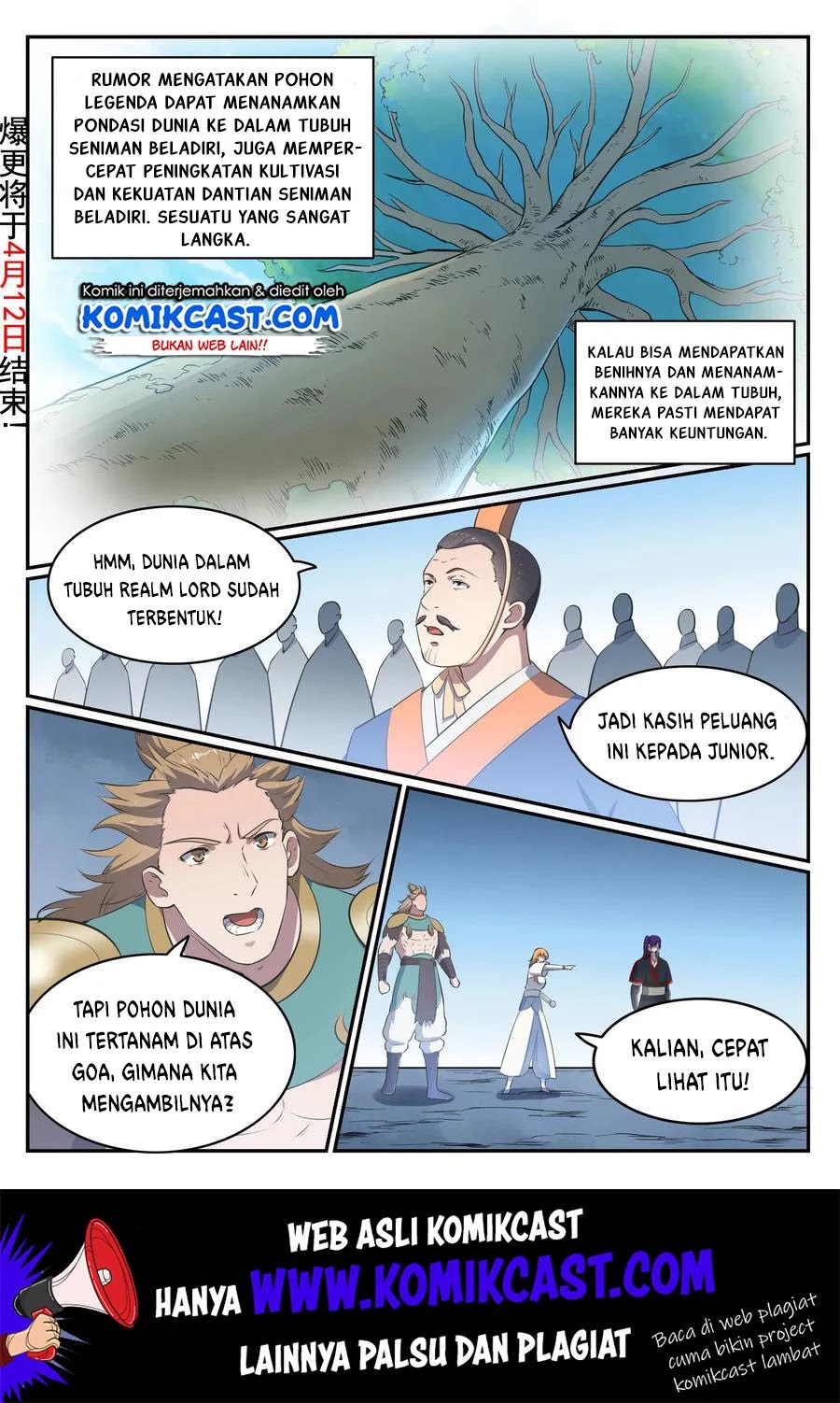 Apotheosis Chapter 553 Image 2