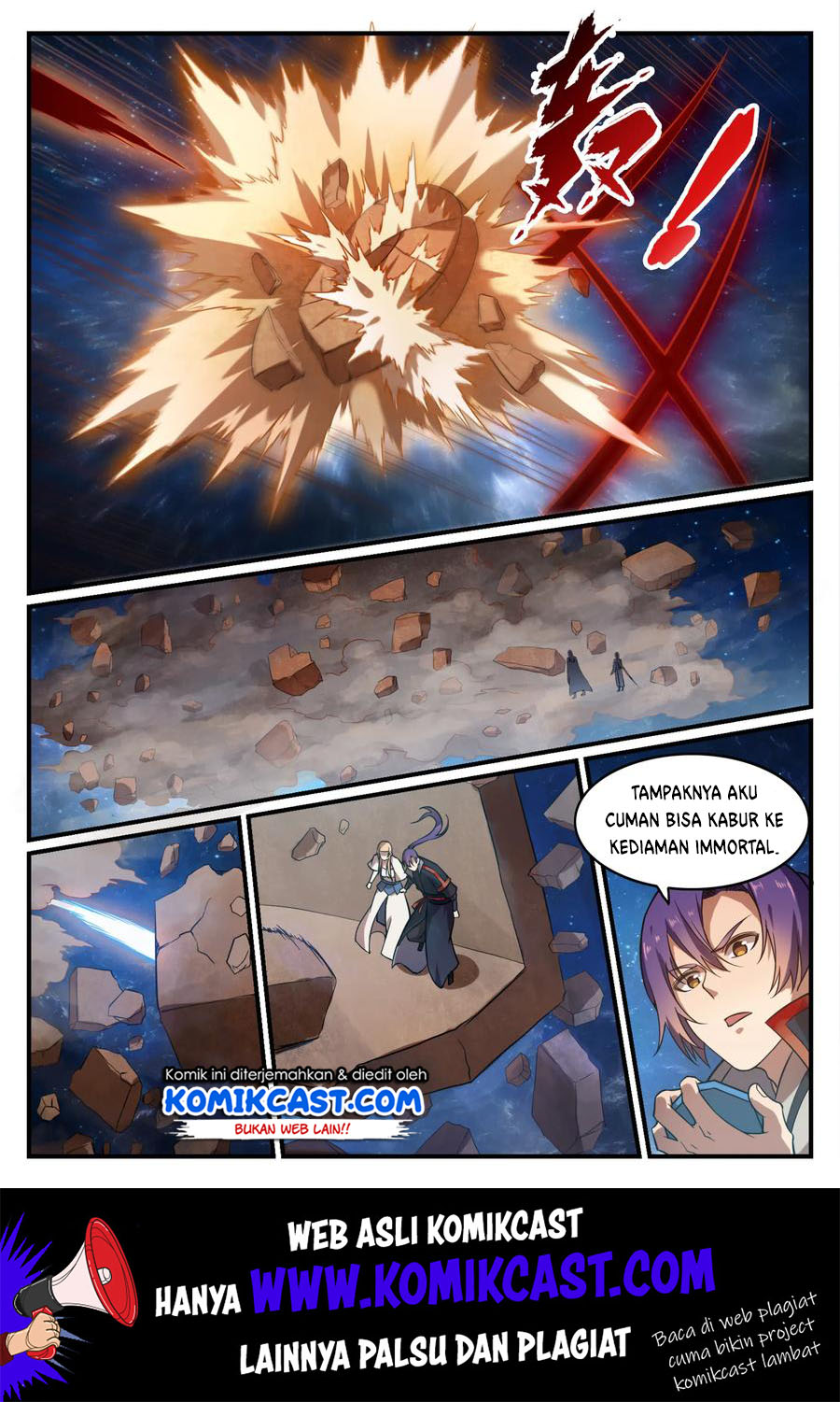 Apotheosis Chapter 566 Image 14