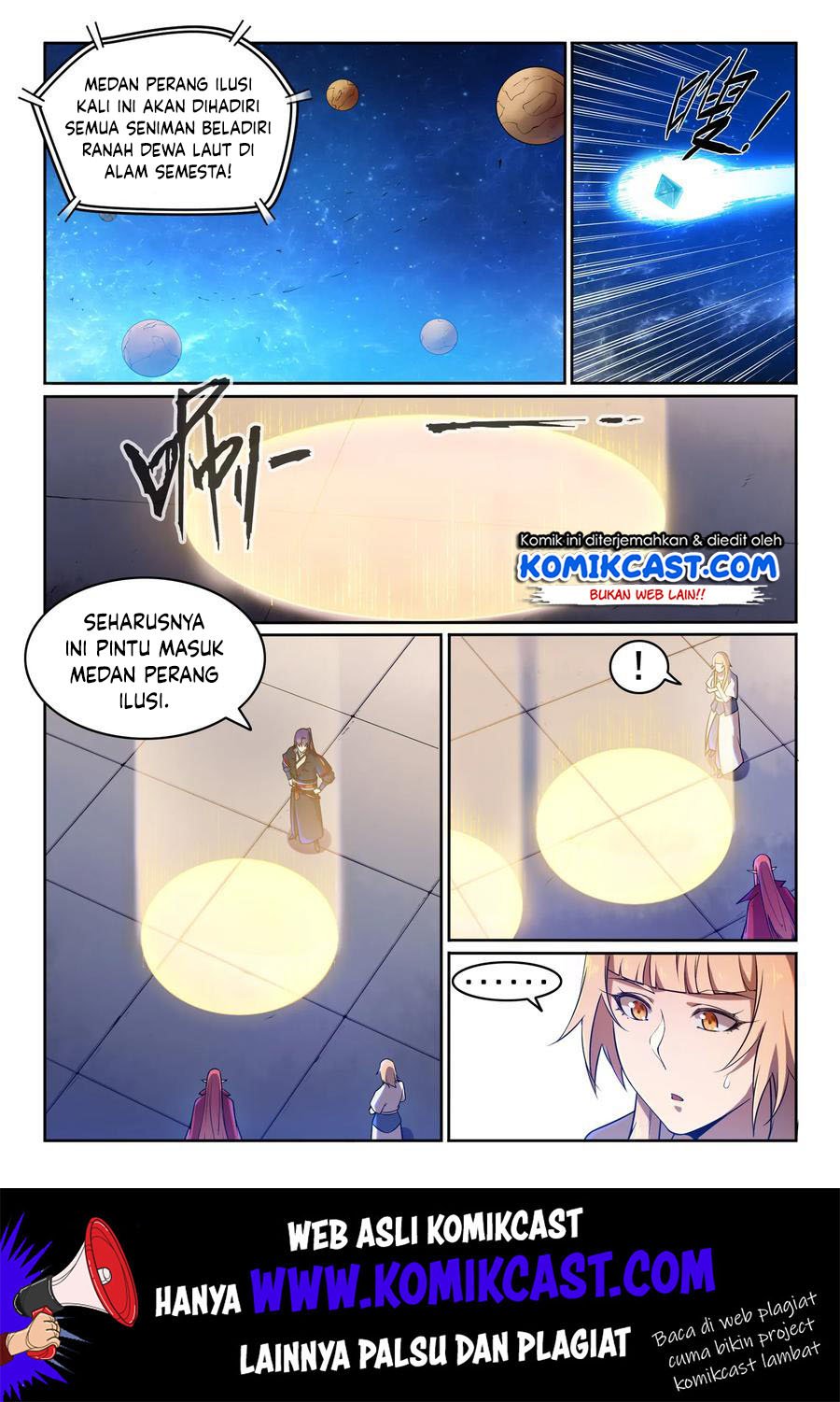 Apotheosis Chapter 580 Image 2