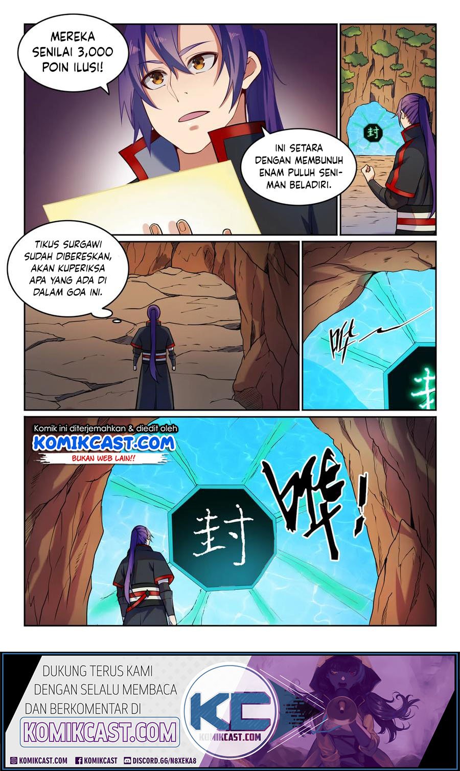 Apotheosis Chapter 584 Image 14