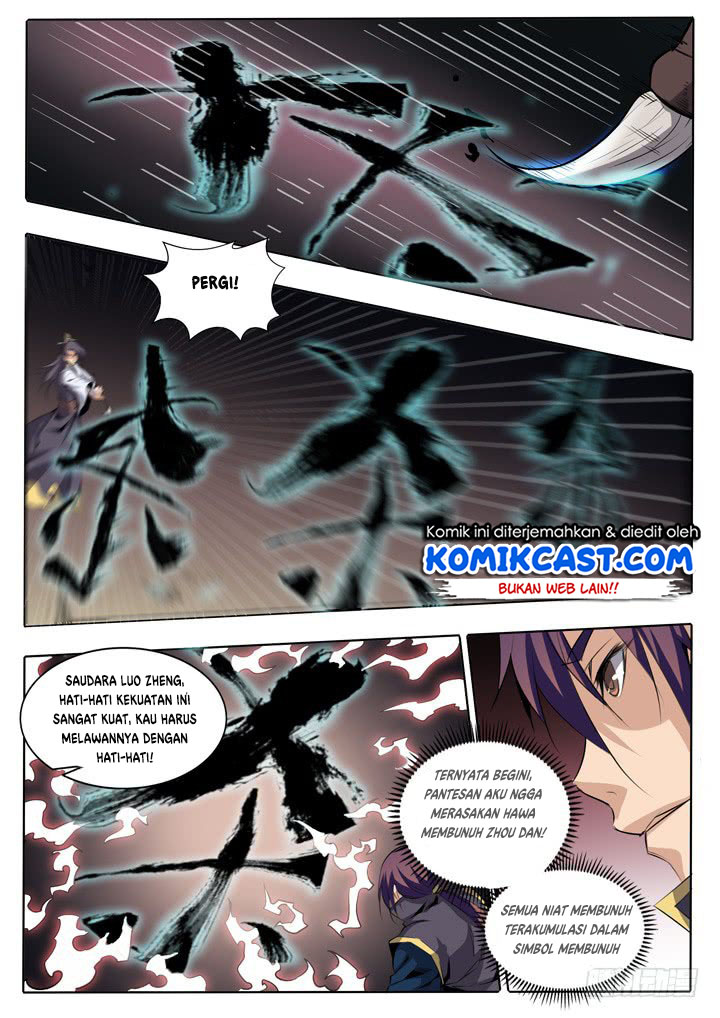 Apotheosis Chapter 60 Image 12