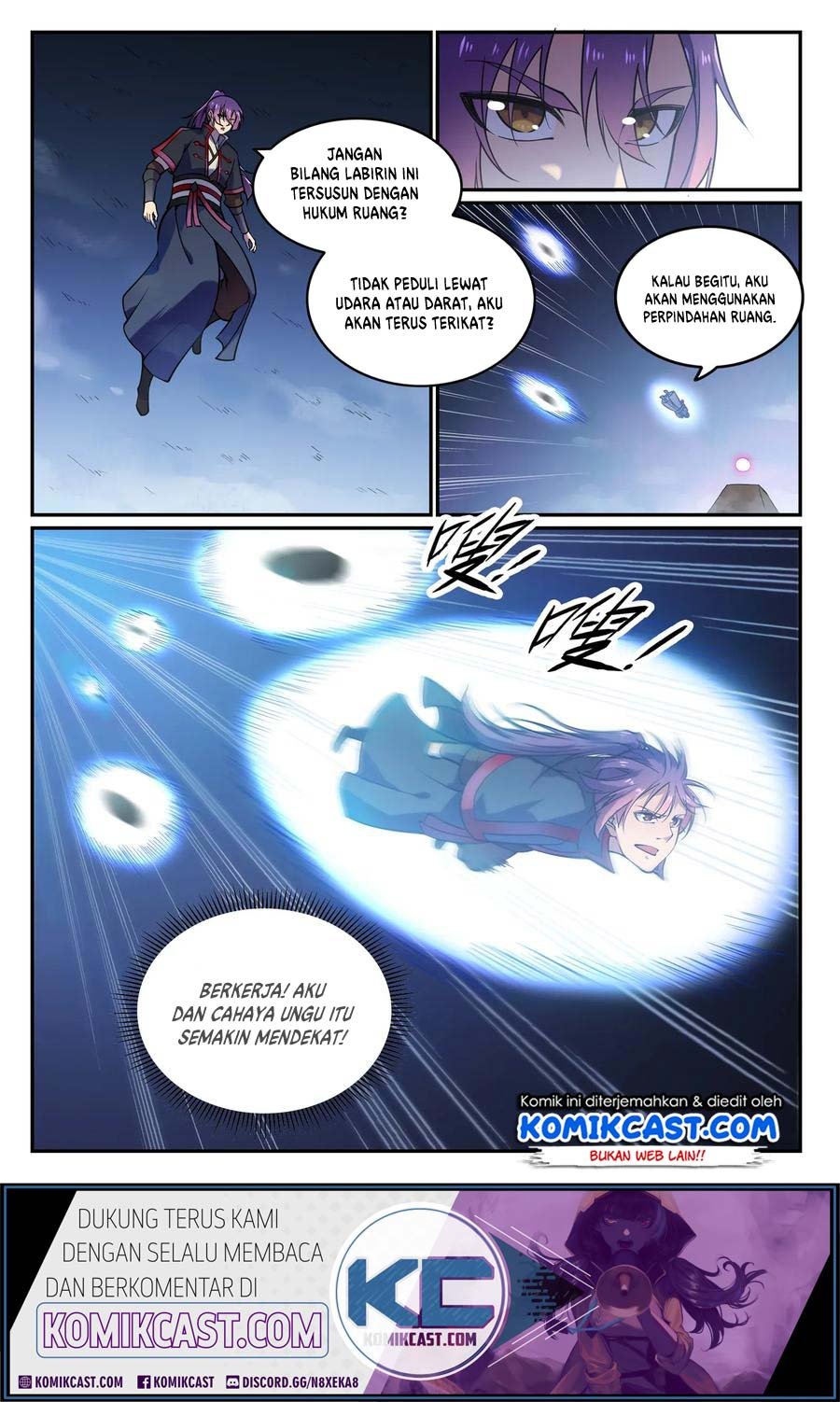 Apotheosis Chapter 607 Image 12