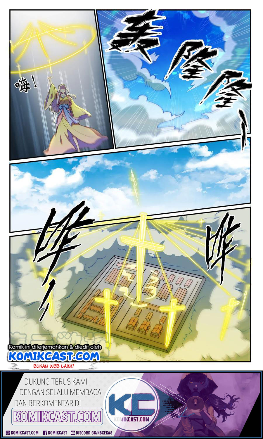 Apotheosis Chapter 627 Image 10