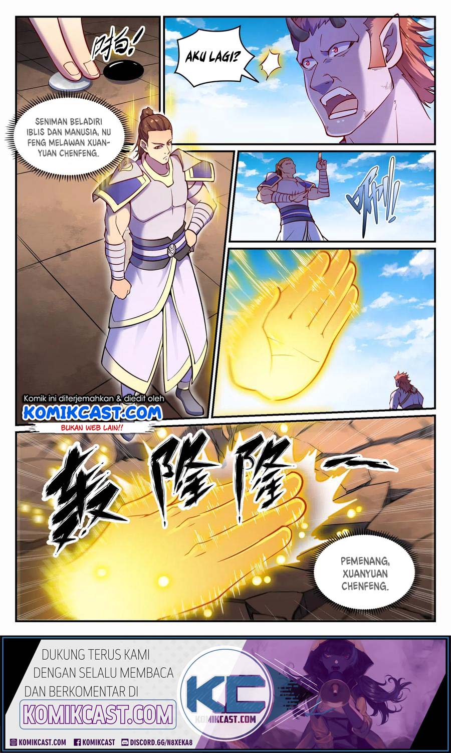 Apotheosis Chapter 652 Image 15