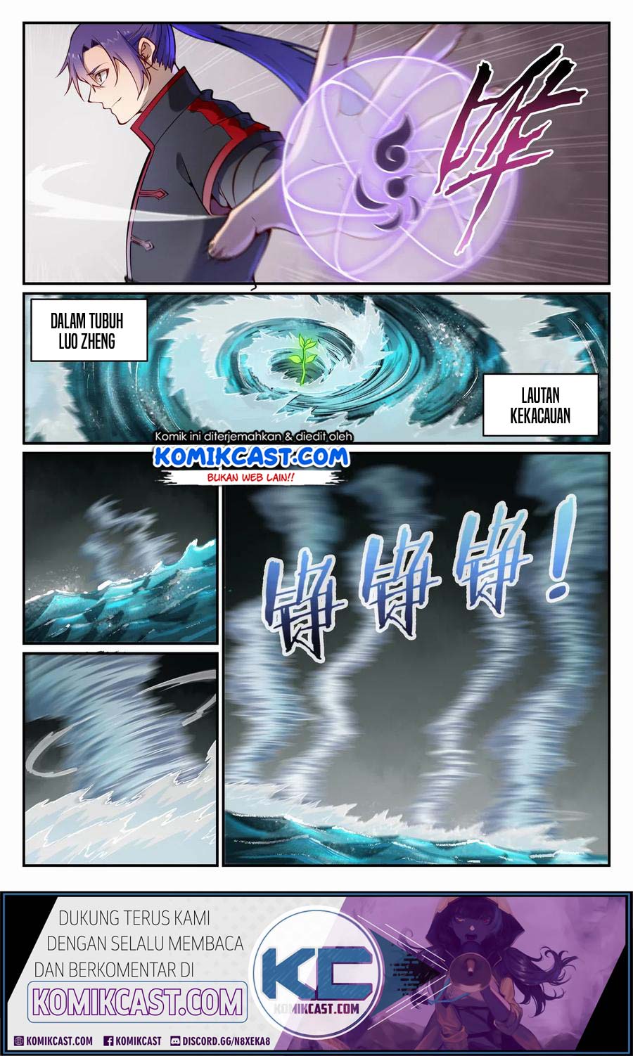 Apotheosis Chapter 680 Image 5