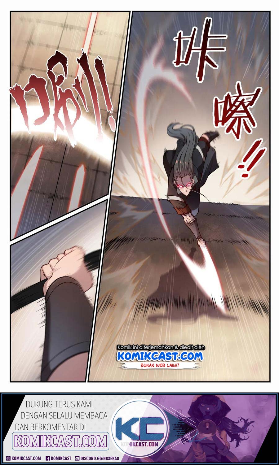 Apotheosis Chapter 681 Image 14