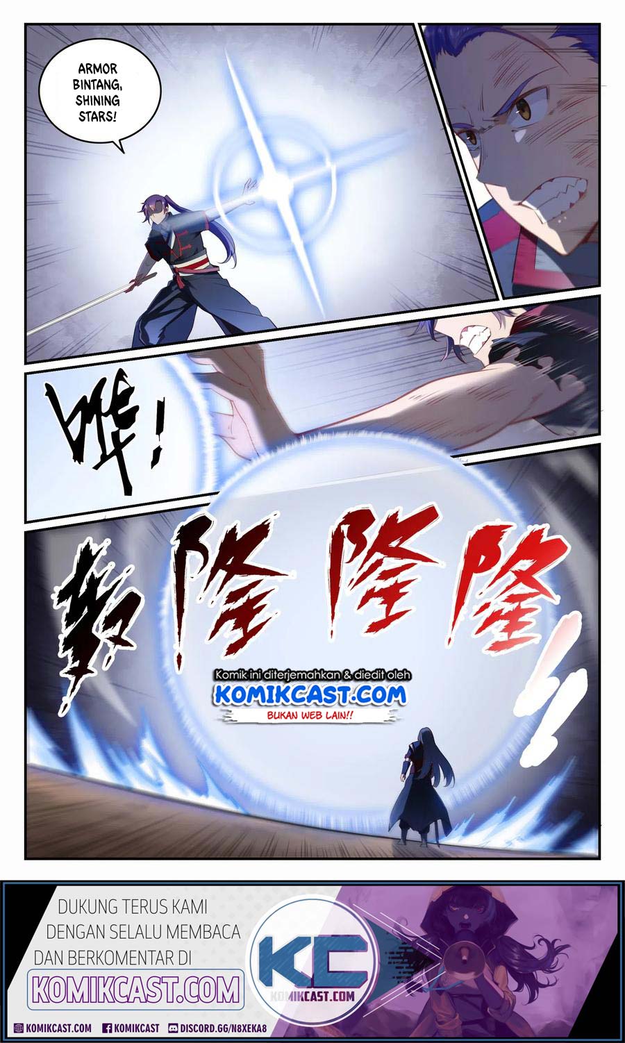 Apotheosis Chapter 682 Image 7