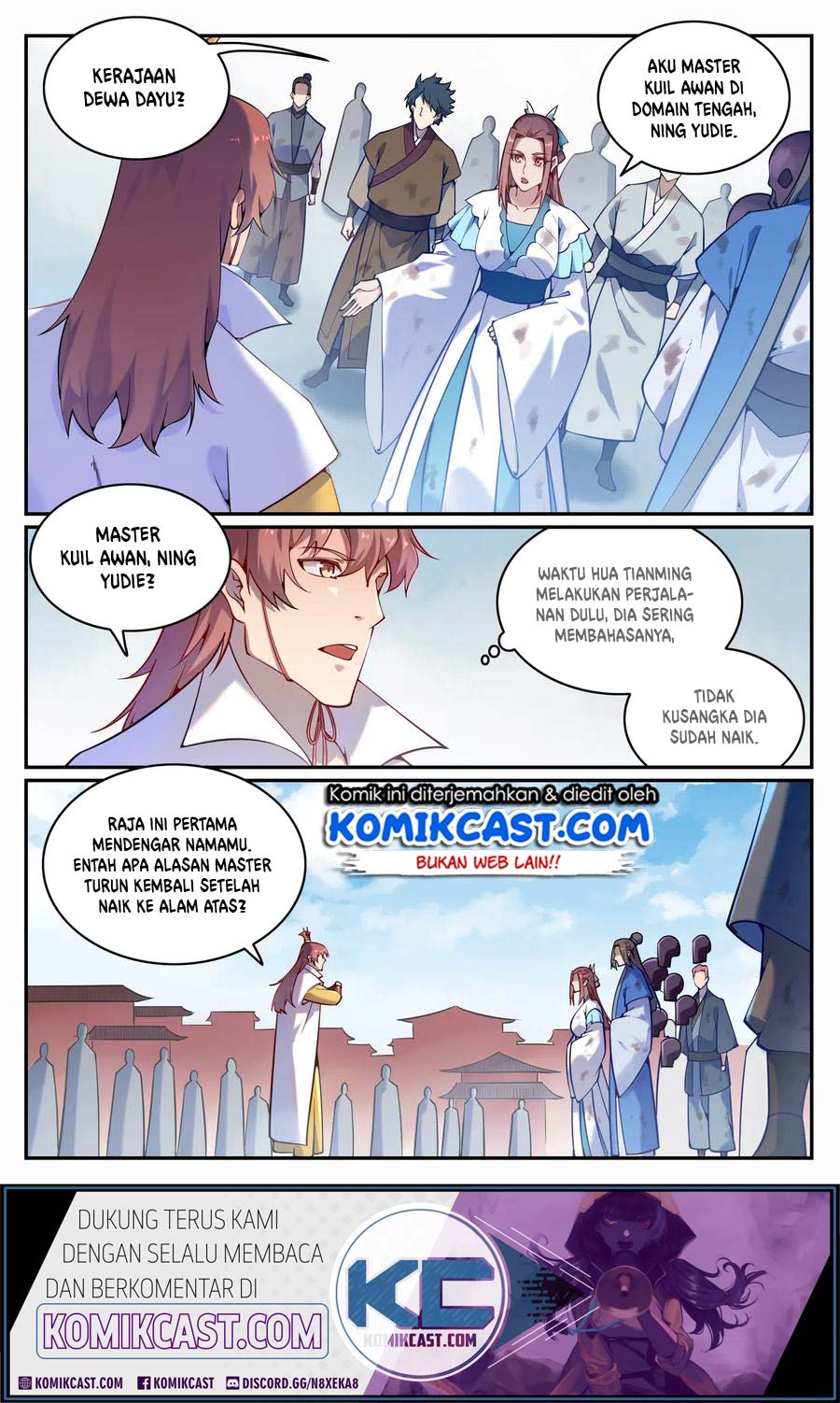 Apotheosis Chapter 712 Image 2