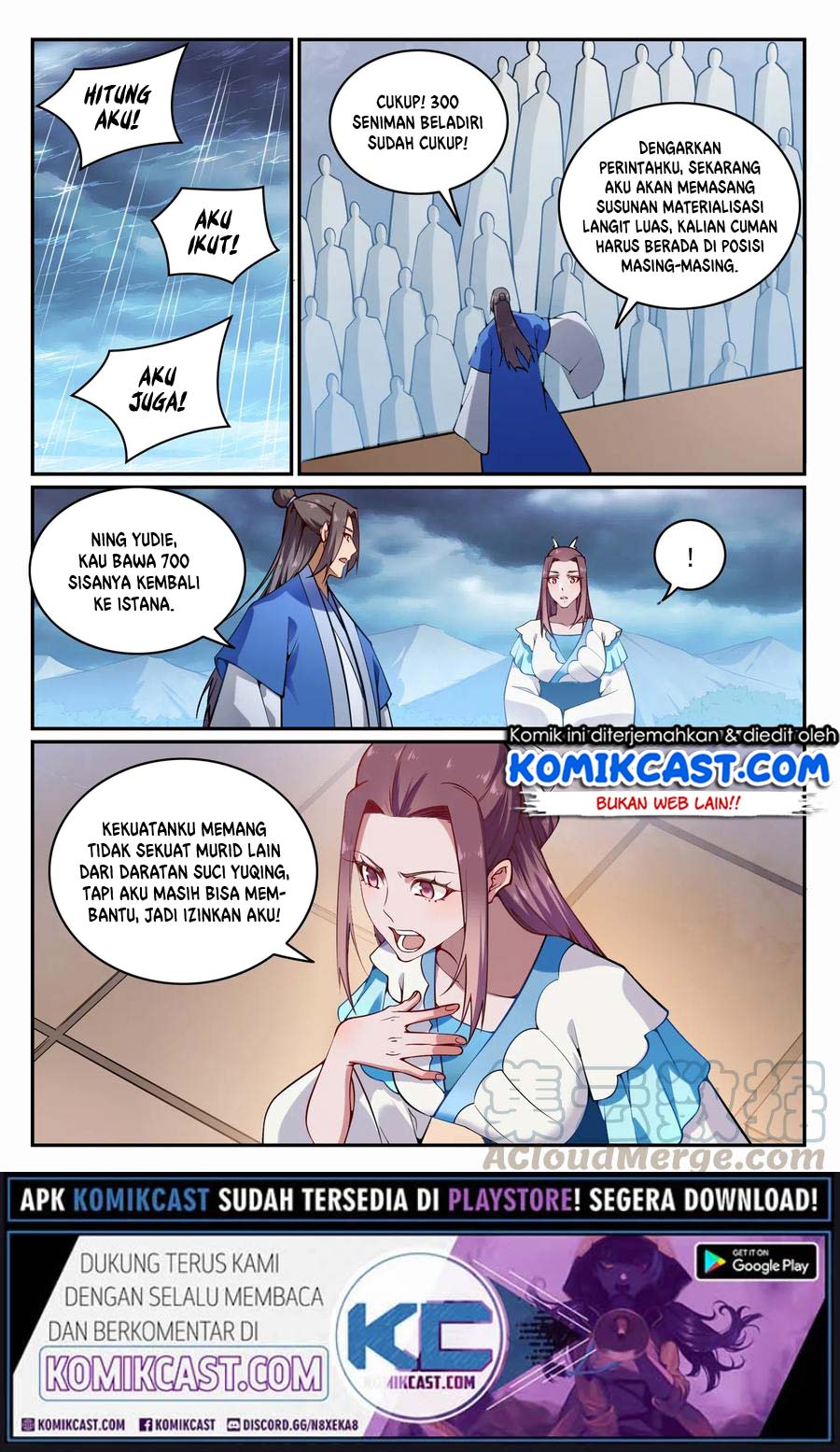 Apotheosis Chapter 713 Image 3