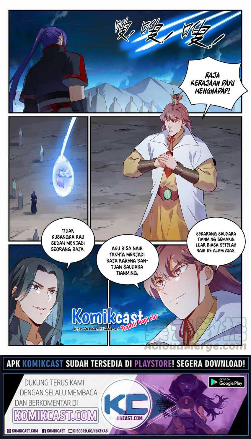 Apotheosis Chapter 715 Image 10