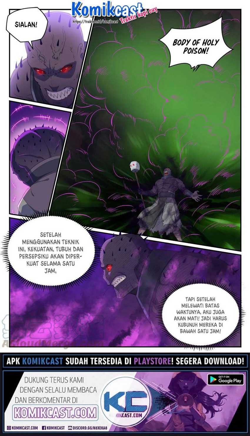 Apotheosis Chapter 719 Image 7