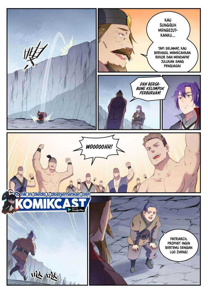 Apotheosis Chapter 743 Image 14