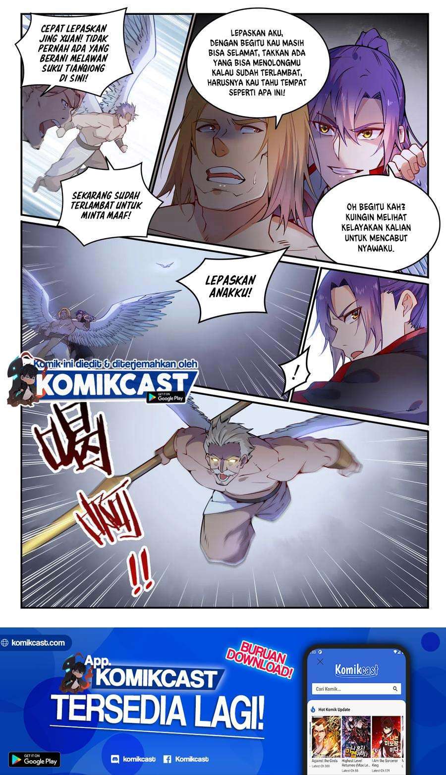 Apotheosis Chapter 751 Image 16