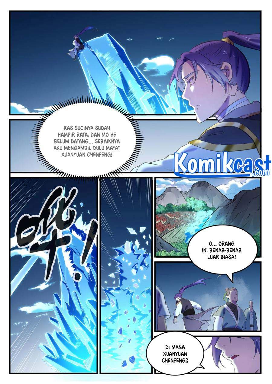 Apotheosis Chapter 808 Image 11