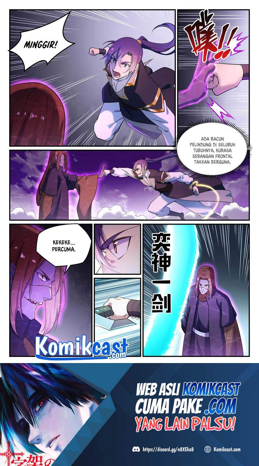 Apotheosis Chapter 814 Image 2