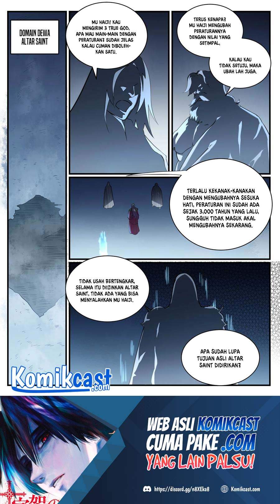 Apotheosis Chapter 821 Image 2