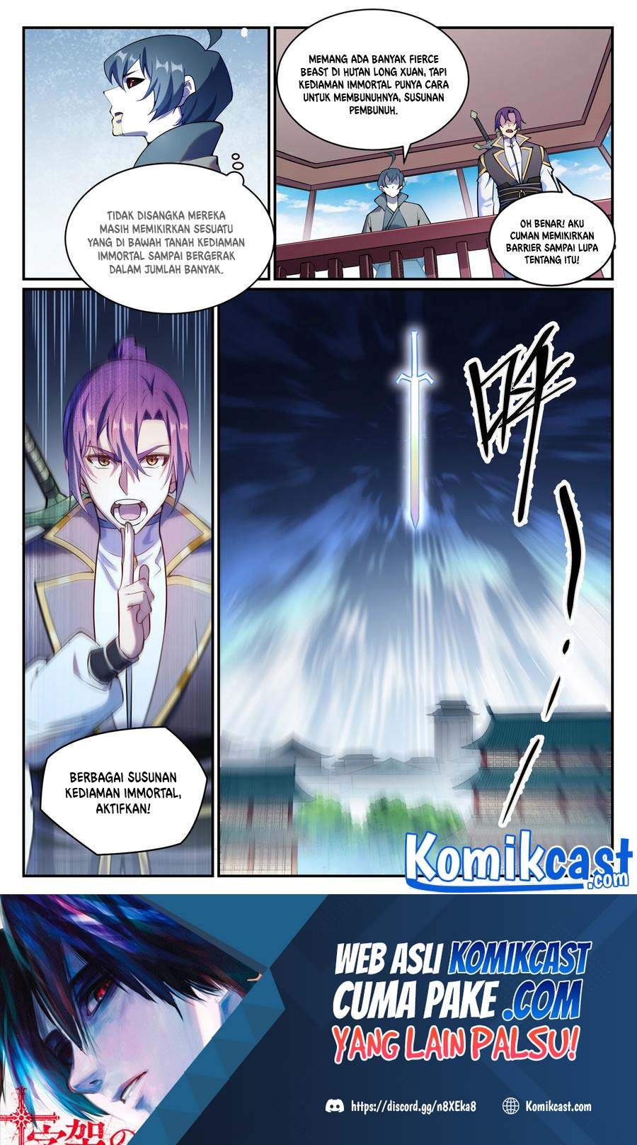 Apotheosis Chapter 840 Image 2