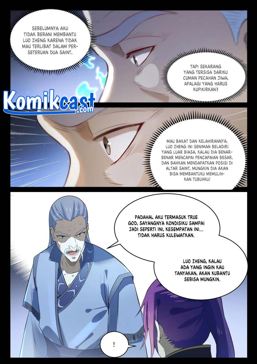 Apotheosis Chapter 849 Image 12