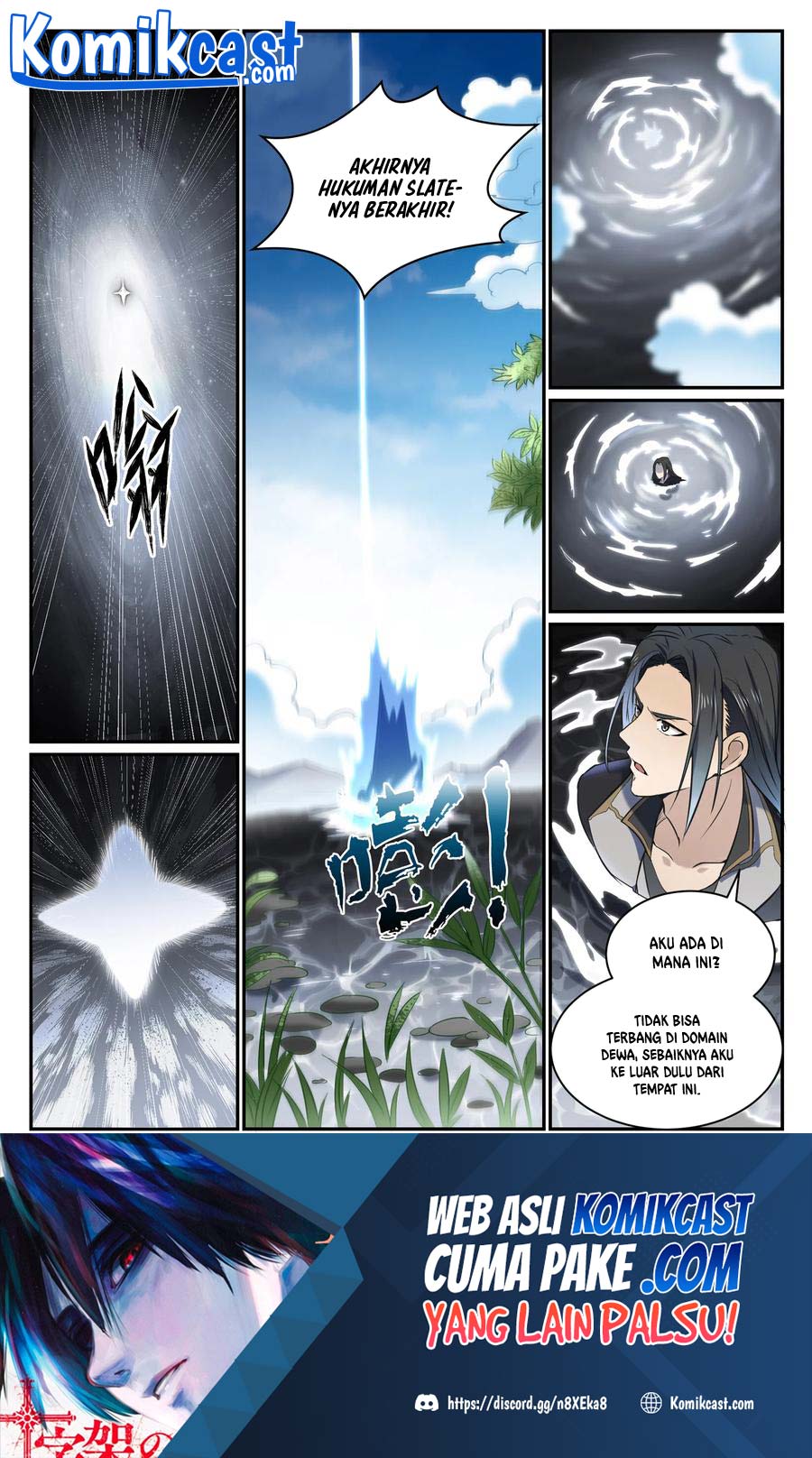 Apotheosis Chapter 853 Image 2