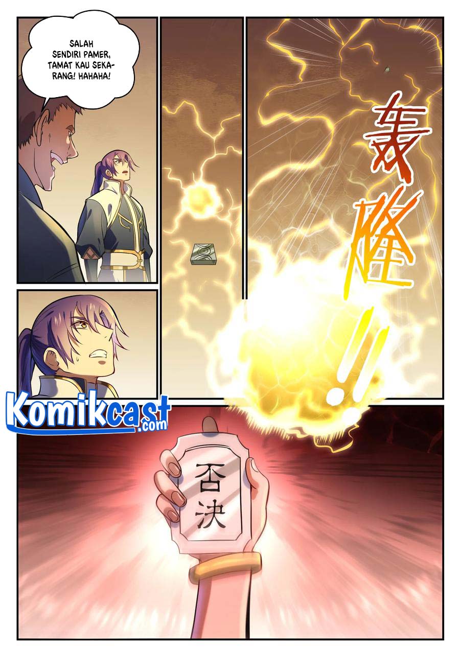 Apotheosis Chapter 863 Image 13