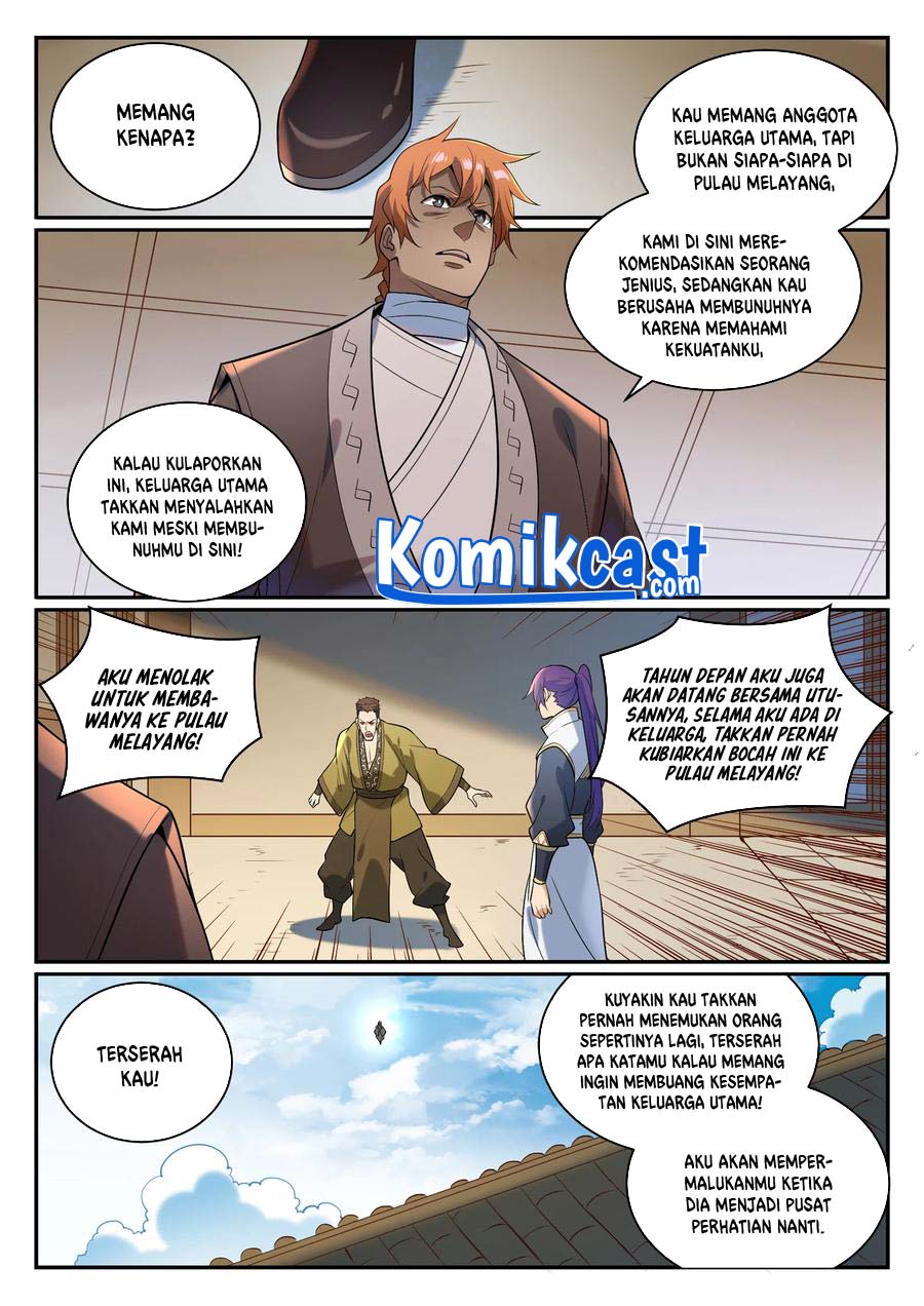 Apotheosis Chapter 873 Image 15