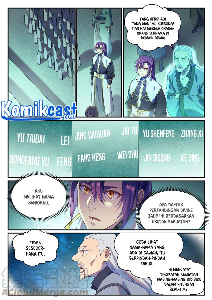 Apotheosis Chapter 878 Image 12