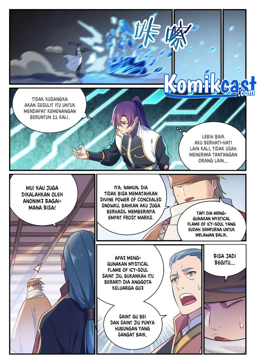 Apotheosis Chapter 894 Image 4