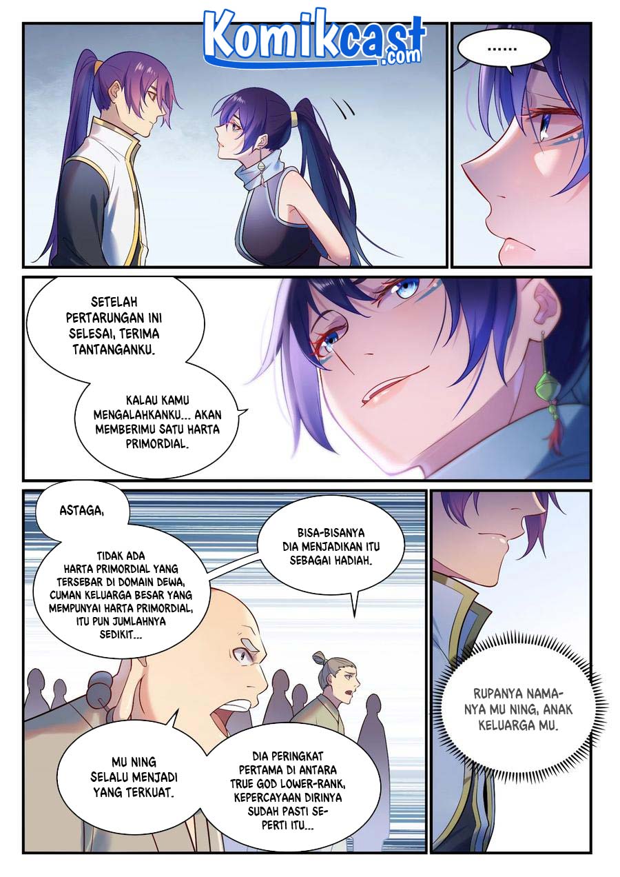 Apotheosis Chapter 894 Image 12