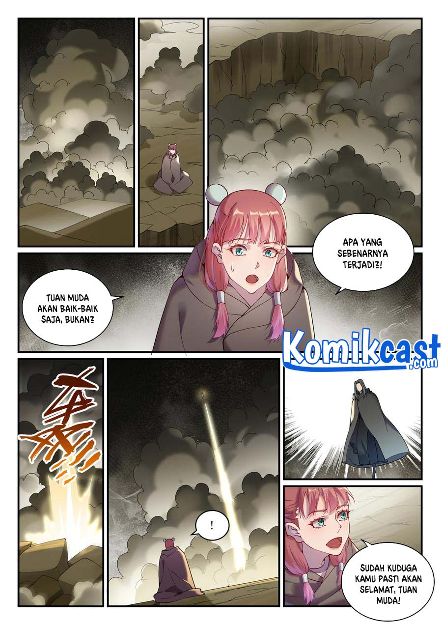 Apotheosis Chapter 907 Image 12