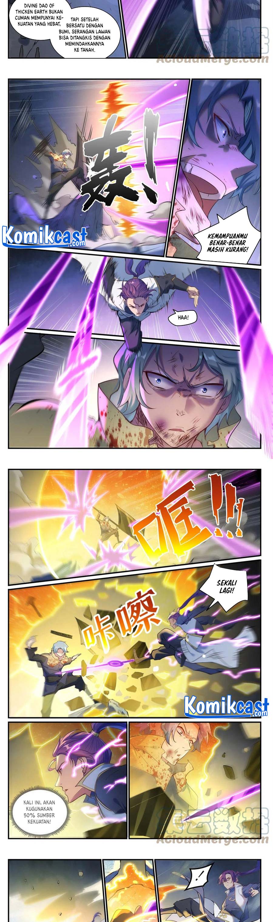 Apotheosis Chapter 914 Image 4