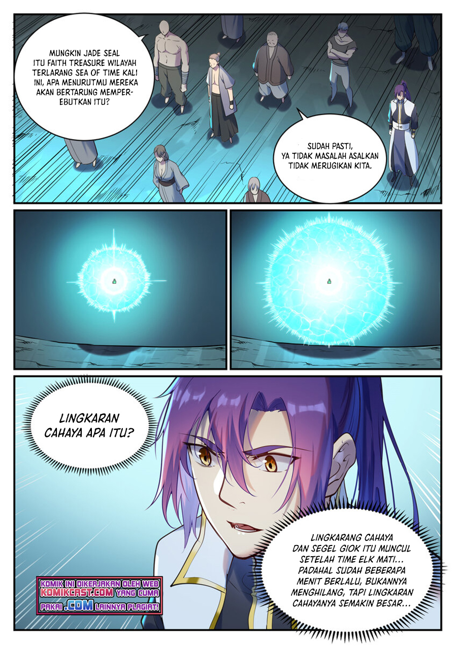 Apotheosis Chapter 919 Image 10