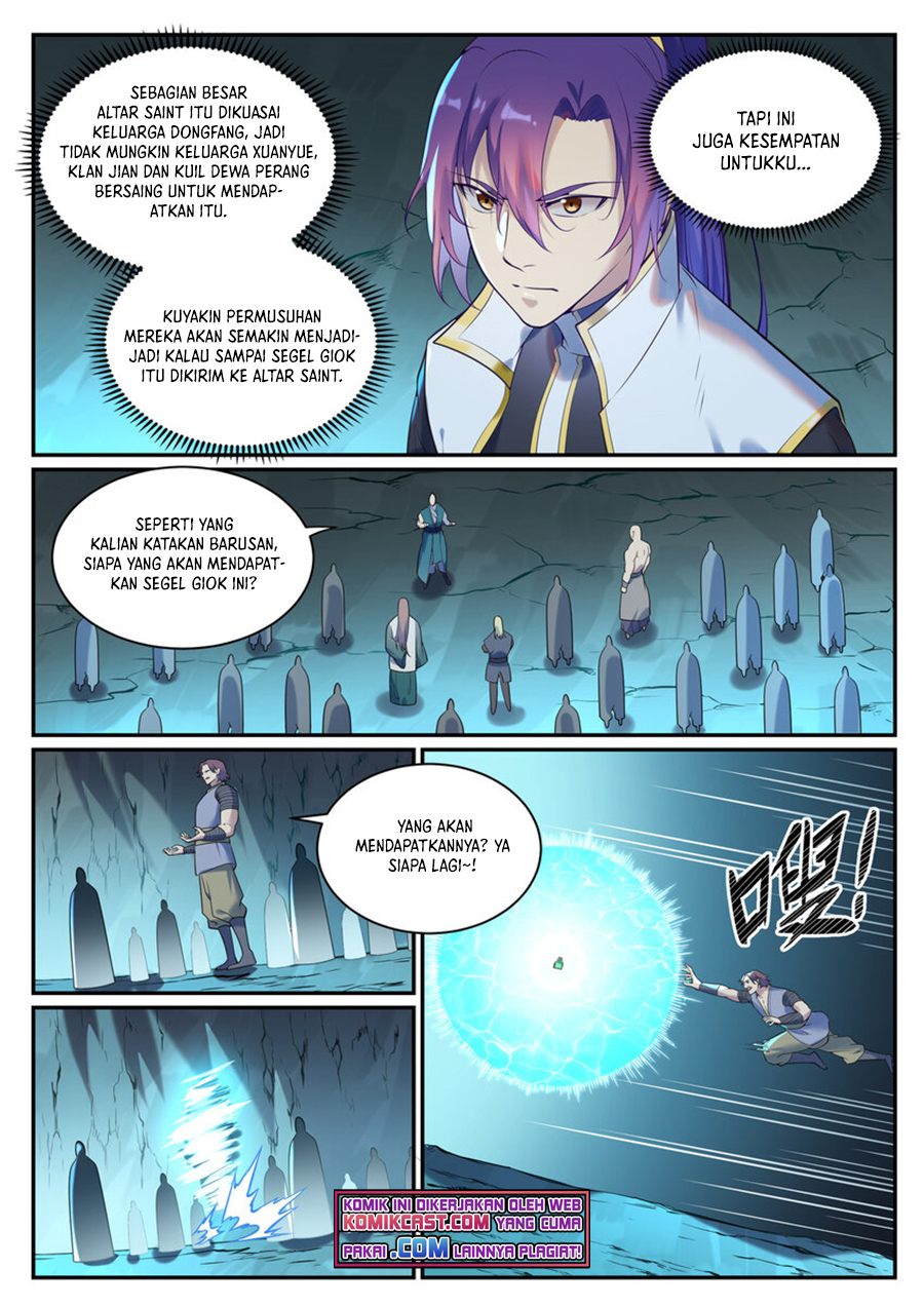 Apotheosis Chapter 919 Image 12