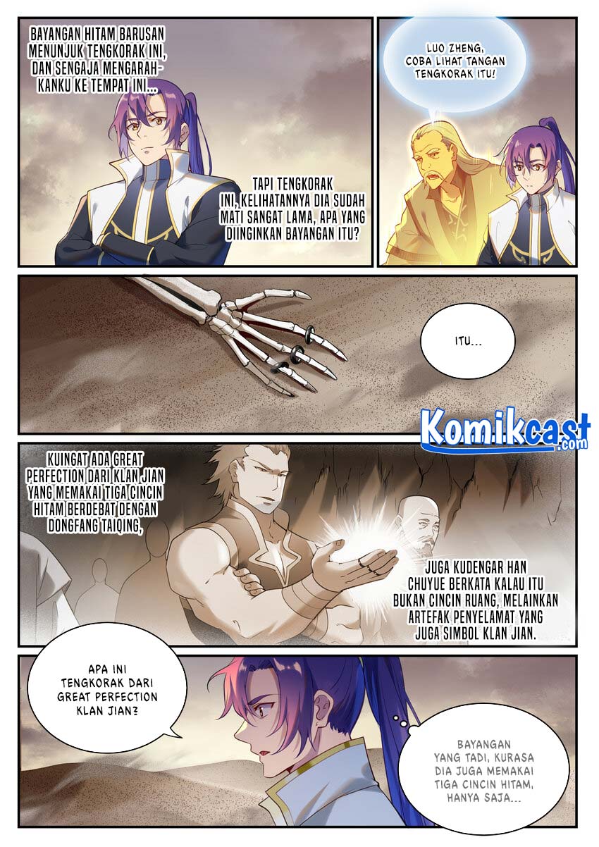 Apotheosis Chapter 920 Image 15